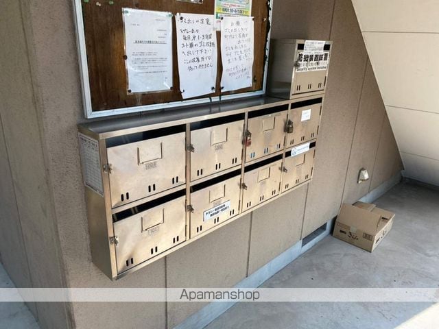 パークヒルズハルのその他写真
