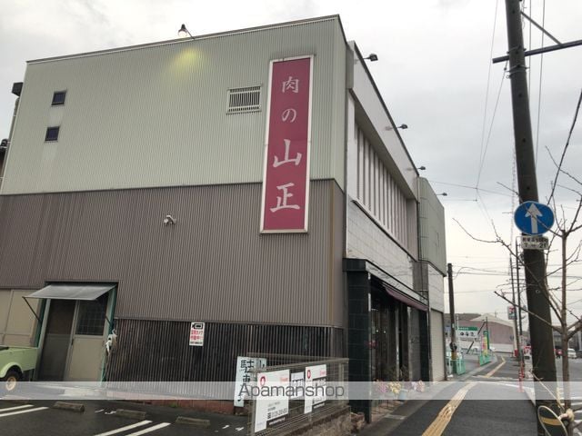 アネシスvilla西浦の周辺写真