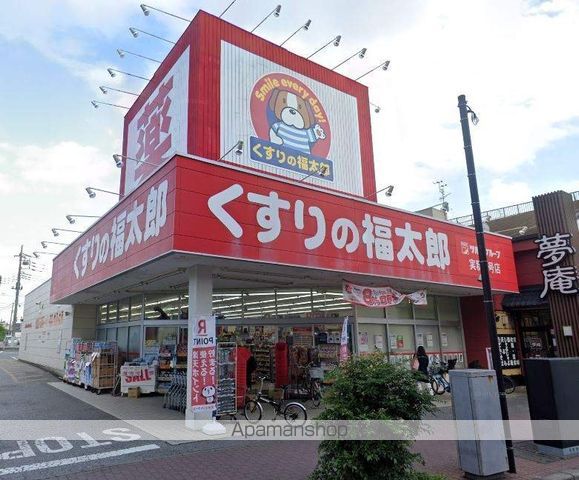 ザイテベルクⅡ 101 ｜ 千葉県習志野市新栄２丁目2-13（賃貸アパート1R・1階・35.98㎡） その17