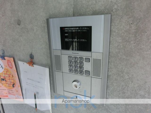 メゾンドールのその他写真