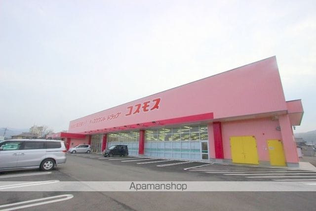 ヴィラナリー志度2号棟の周辺写真