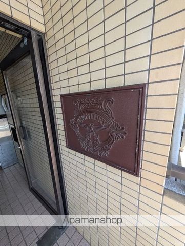 センチュリー羽沢のその他写真