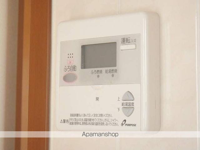 常磐線 龍ケ崎市駅 徒歩31分 2階建 築28年の内装写真