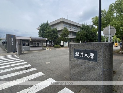 サンシャイン乾徳[1K/23.94m2]の周辺2