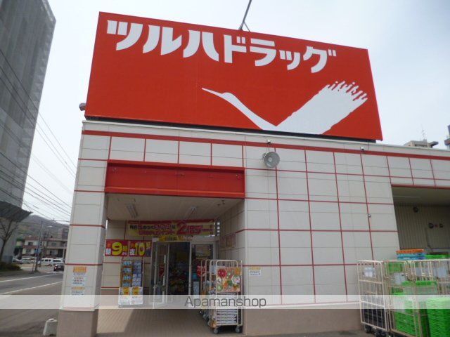 ステラ幌西のその他写真