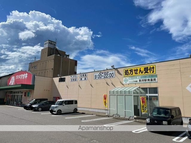 モア・アペックス関町の周辺写真