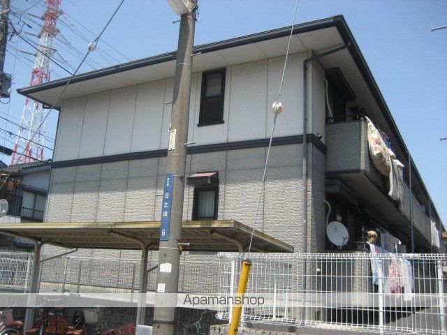 日の出第一秋新ハイツの外観写真
