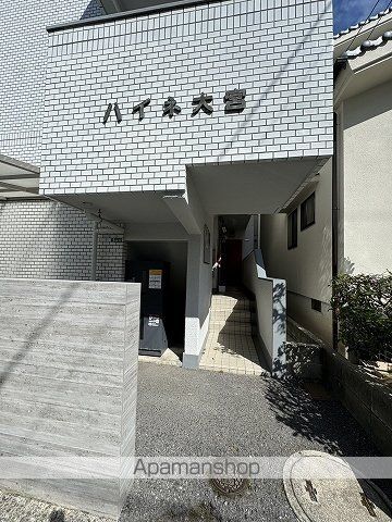 ハイネ大宮の玄関写真