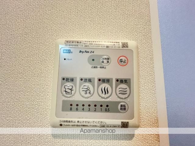 エスポワールIIの内装写真