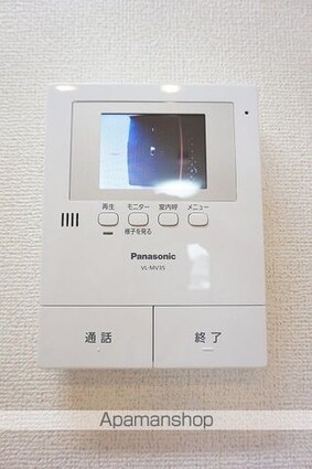 カーサ・アイリスⅣ[1R/32.94m2]のその他設備2