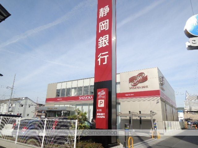 ディアス上島の周辺写真
