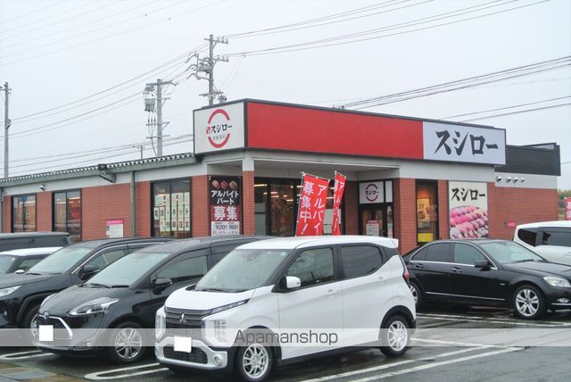Canon houseの周辺写真