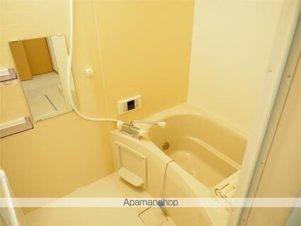 メゾン三宿[1DK/27.32m2]のバス