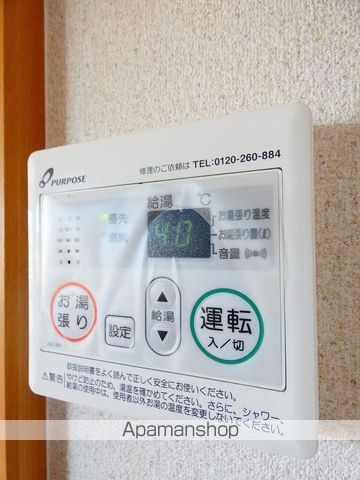 グランブリエAの内装写真
