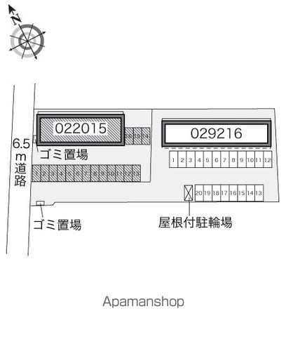 レオパレス富光 105 ｜ 千葉県成田市本城159-7（賃貸アパート1K・1階・23.71㎡） その18