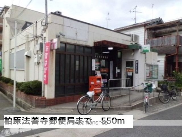 グリーンヴィラIIIの周辺写真