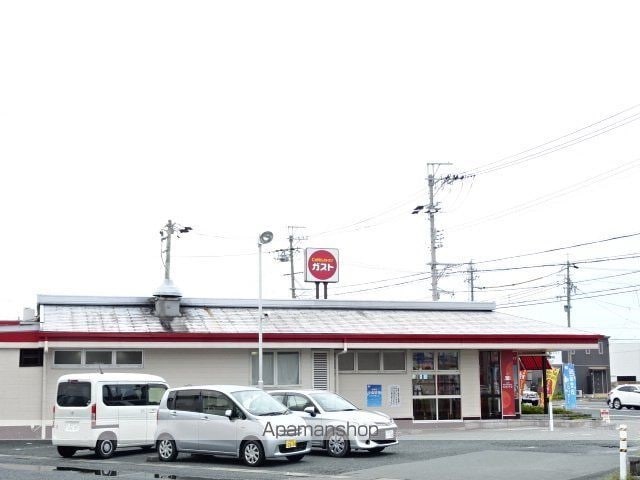 リヴェール宮竹B棟の周辺写真