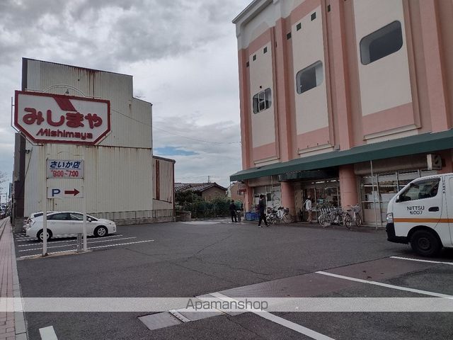 レオネクスト地行場の周辺写真