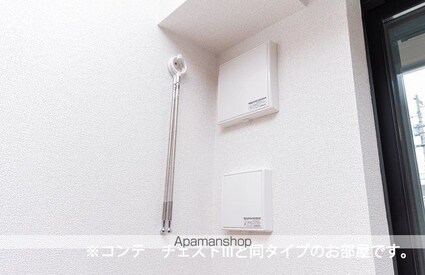 愛知県一宮市浅野字青石[1K/27.02m2]のその他設備