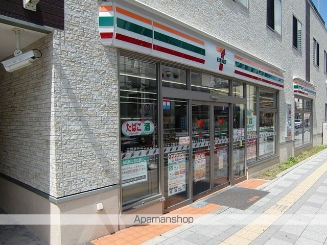 シャトー芥川の周辺写真