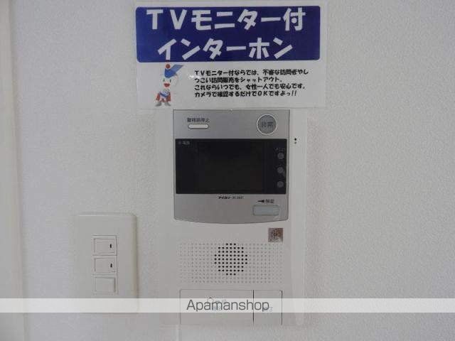 ラフィーナパレス南宮崎の内装写真