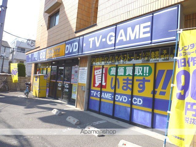 リヴラ寿の周辺写真