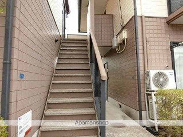 サラエム&エムのその他写真