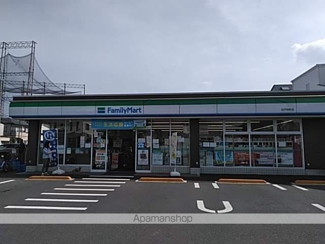 プランドールの周辺写真