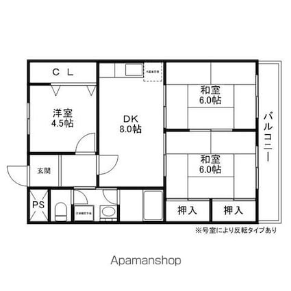 メゾンインペリアル[3DK/56.72m2]の間取図