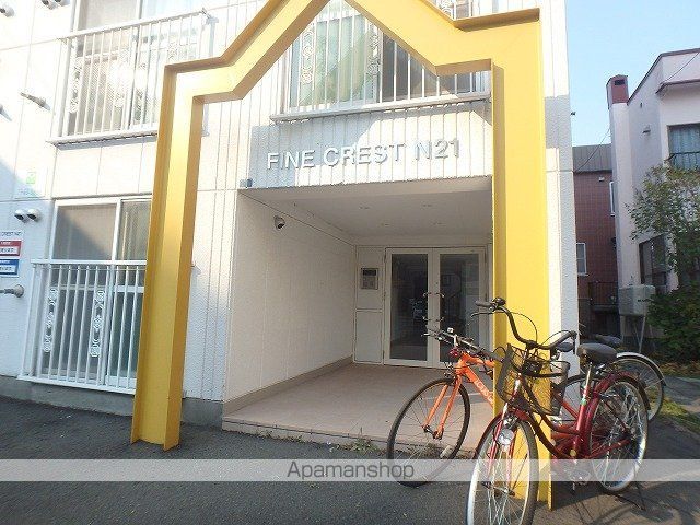FINE CREST N21の玄関写真