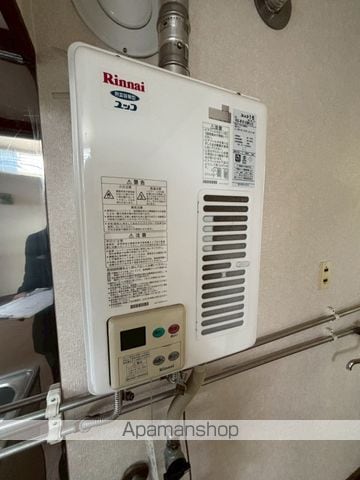 旭扇マンションの内装写真