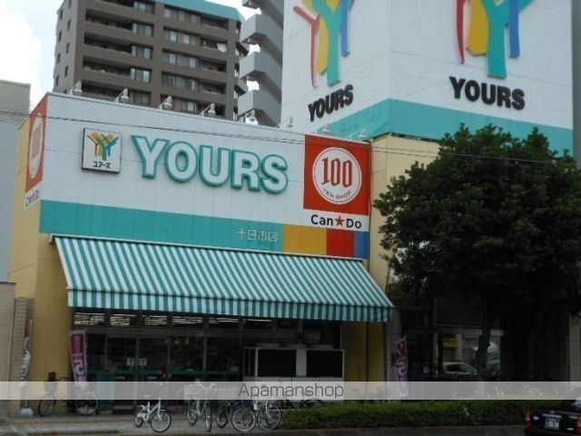 PHALEXの周辺写真
