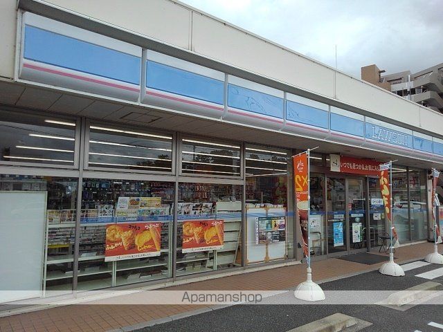 グレイス花見が丘の周辺写真