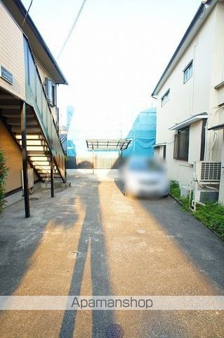 シャルムハイツのその他写真
