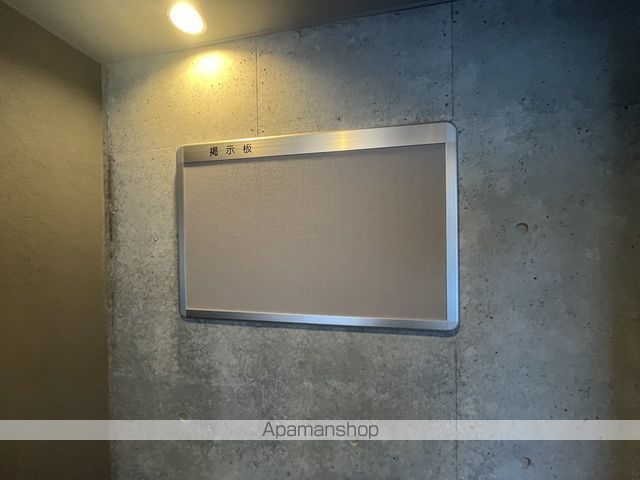 TWINBERRY ASABUのその他写真