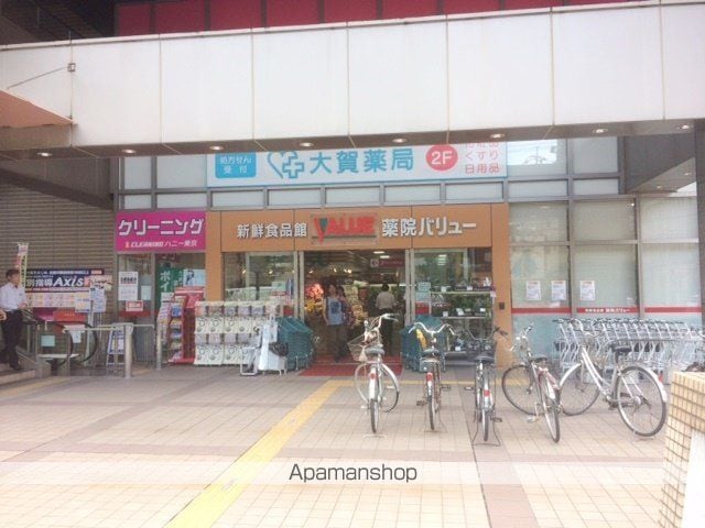 バルセロナ薬院の周辺写真