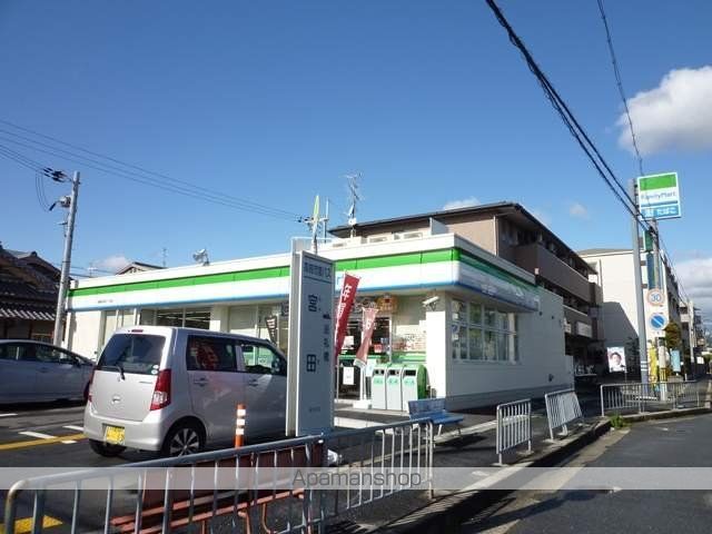 メゾンあぶのの周辺写真