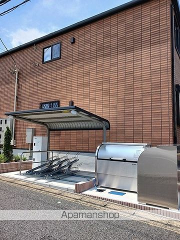 ウルルIIのその他写真