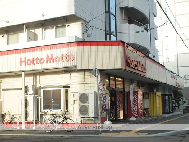 平岸パークマンションの周辺写真