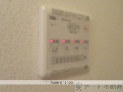 アクテュエルＳ[1LDK/41.98m2]の内装2