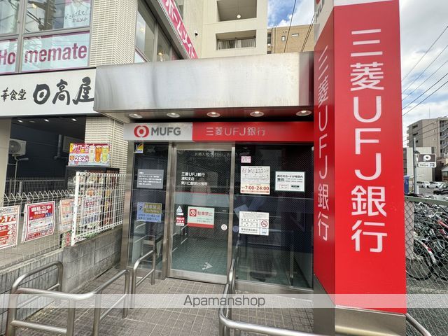 Casa Rootisの周辺写真