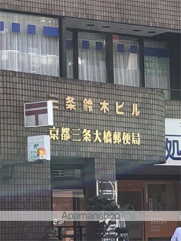 アムール京都仁王門の周辺写真