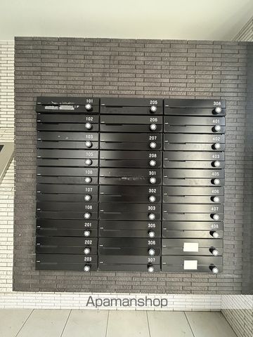 アマン北広島のその他写真
