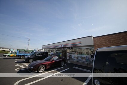 クリーンハイツ旭が丘[1K/20m2]の周辺6