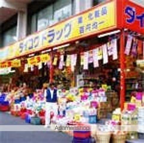 JASPER御堂筋本町の周辺写真