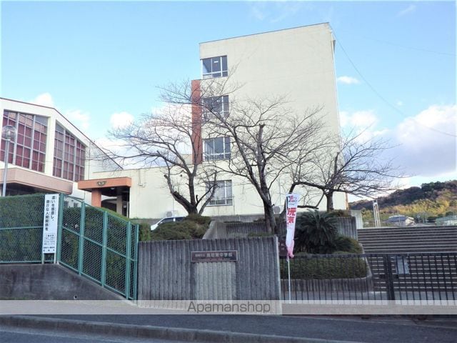 阪和線 和泉鳥取駅 徒歩10分 2階建 築44年の周辺写真