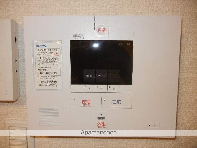レオパレスアルカンシェル藤阪の内装写真