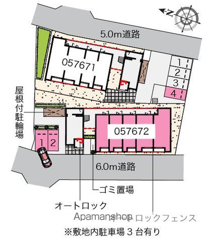 クレイノKEEP NEXTVの外観写真