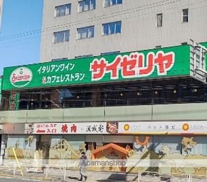 シティハウス南品川[2LDK/58.17m2]の周辺7
