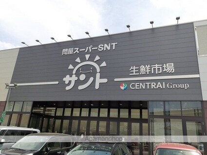 愛知県小牧市大字三ツ渕[2LDK/57.63m2]の周辺1